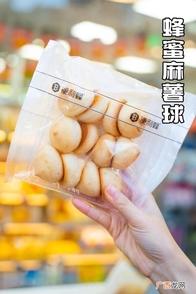 5元零食店,5.5元零食怎么样-