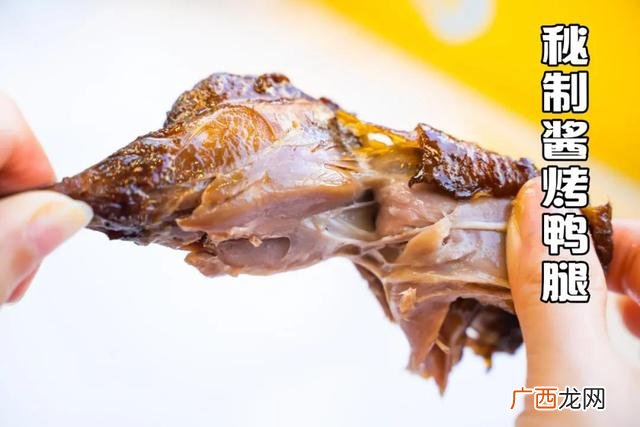 5元零食店,5.5元零食怎么样-