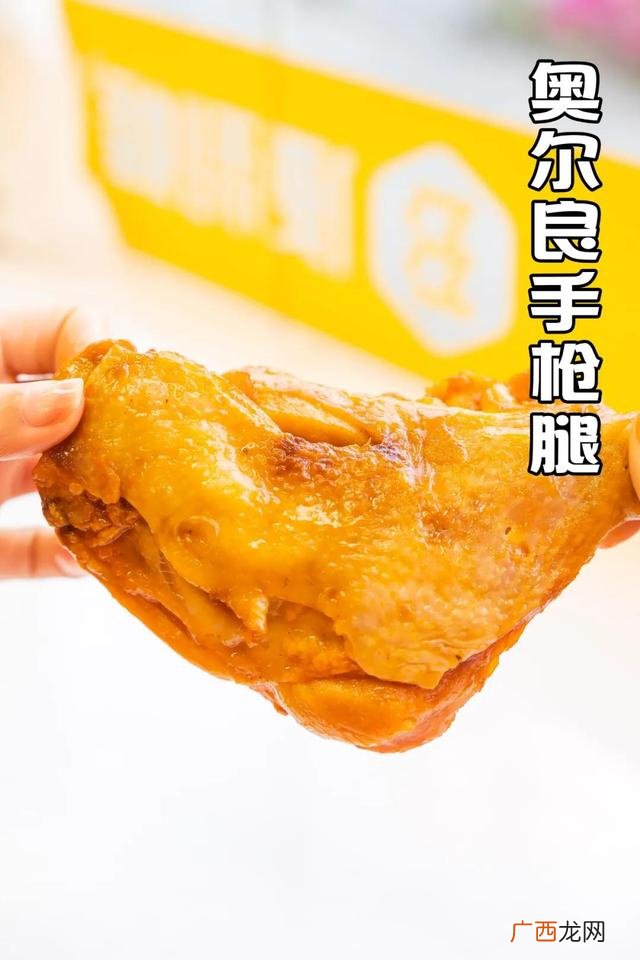 5元零食店,5.5元零食怎么样-