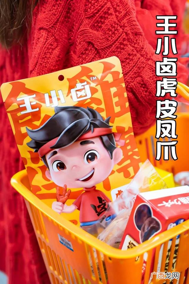 5元零食店,5.5元零食怎么样-