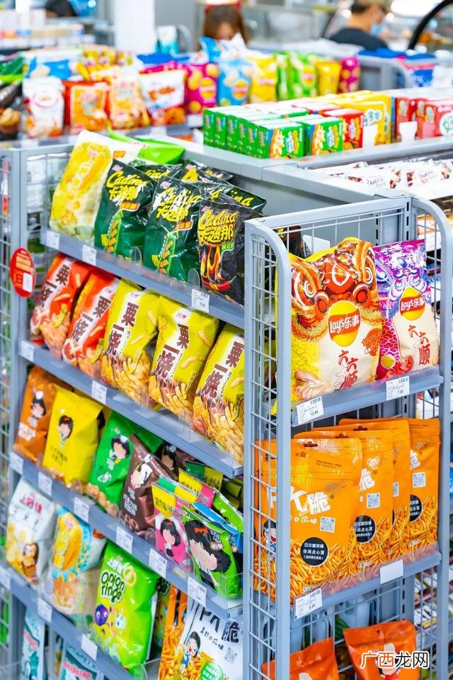 5元零食店,5.5元零食怎么样-