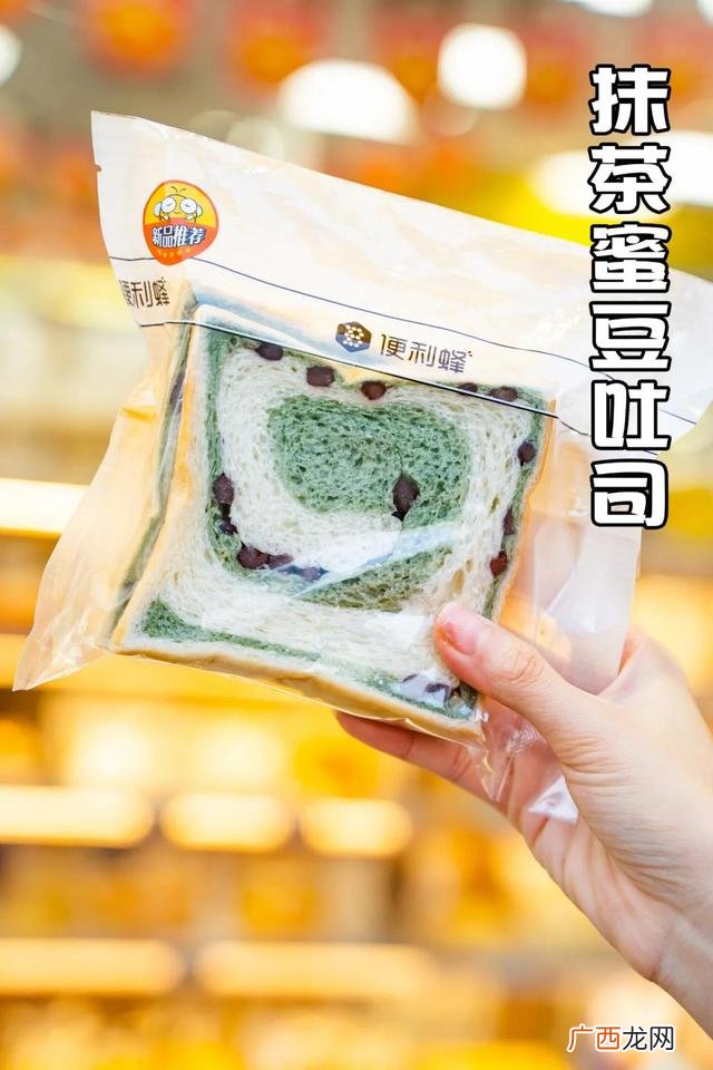 5元零食店,5.5元零食怎么样-