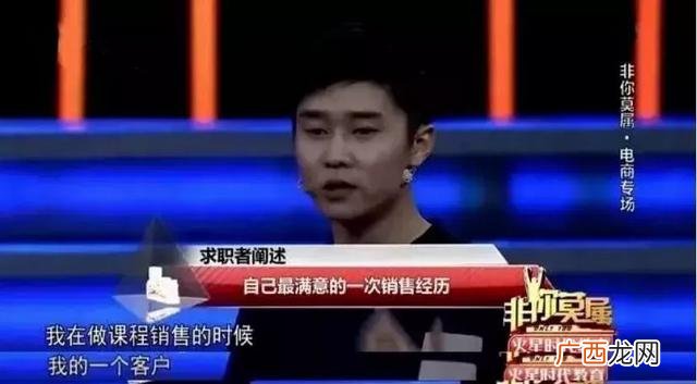 马云的创业经历给我们的启示,马云的创业理念是什么