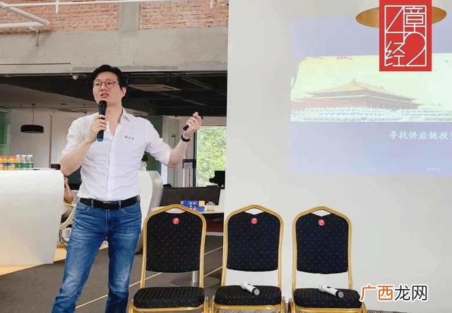 企业面临的机会和威胁,自主创业的机会和威胁