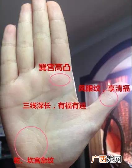 适合做生意的女人手相 女人适合创业的手相