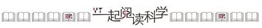 医学科研项目有哪些 大学生科研项目有哪些