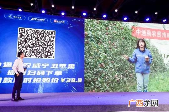 中通物流公司官方网站 中通快递