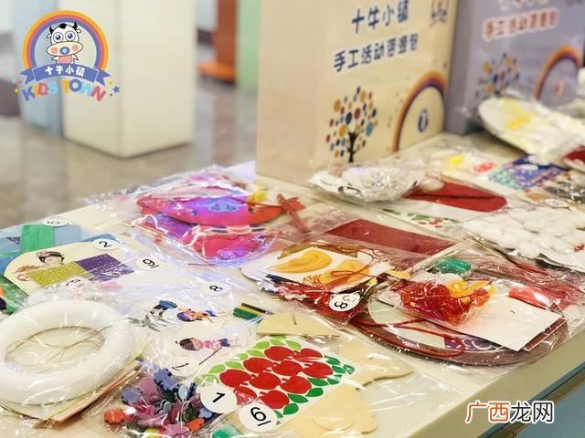 0到3岁托儿所品牌加盟 幼托班 品牌 加盟