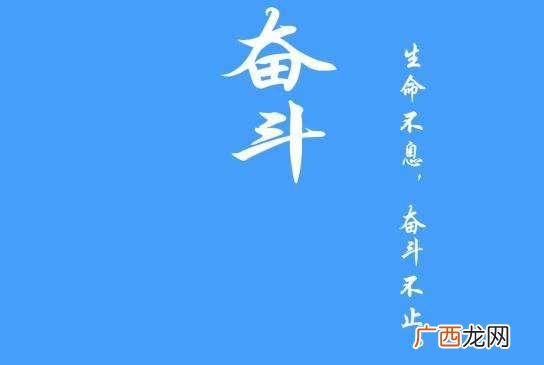 零成本创业好点子 零元投资有什么好项目创业