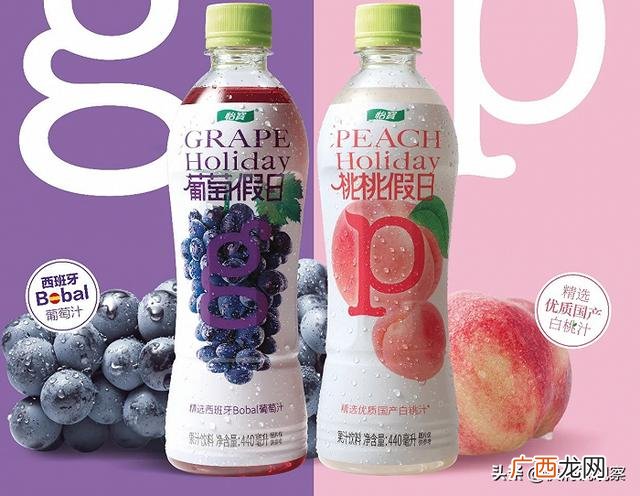 怡宝水县级代理加盟 8元1箱矿泉水招商代理