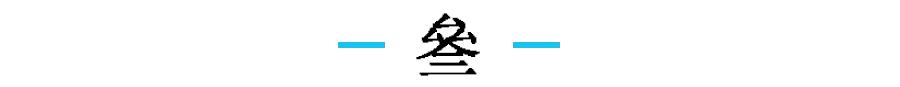 老公想辞职该支持吗 老公辞职在家创业二年