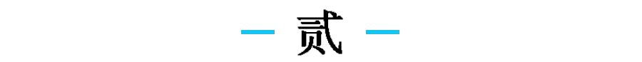 老公想辞职该支持吗 老公辞职在家创业二年