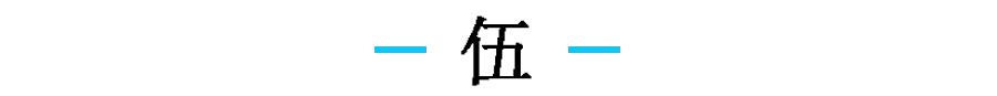 老公想辞职该支持吗 老公辞职在家创业二年