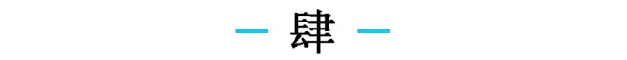 老公想辞职该支持吗 老公辞职在家创业二年