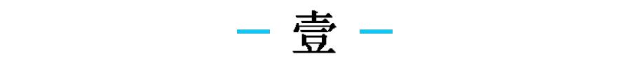 老公想辞职该支持吗 老公辞职在家创业二年