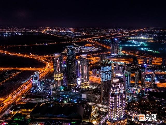 未来10年发展趋势 未来十年职业前景