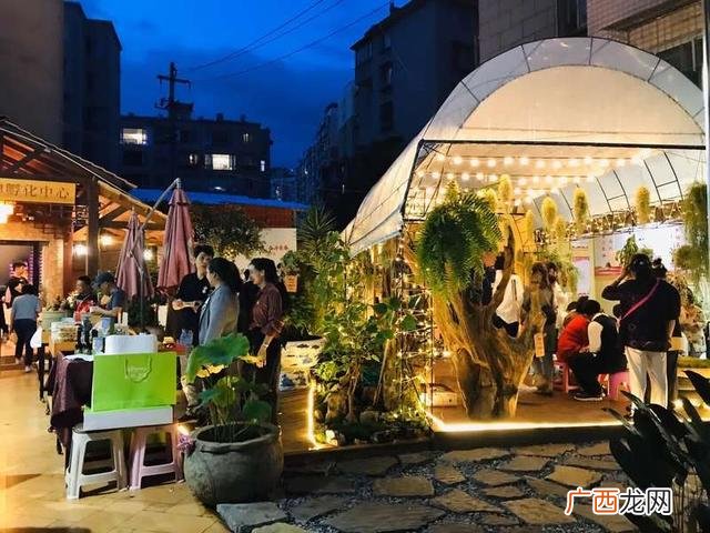 云南省青年创业协会 云南省青年企业家协会