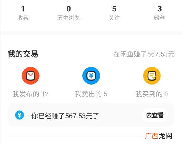 自己创业门路,新门路免费创业