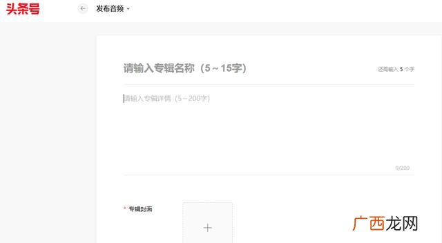 自己创业门路,新门路免费创业