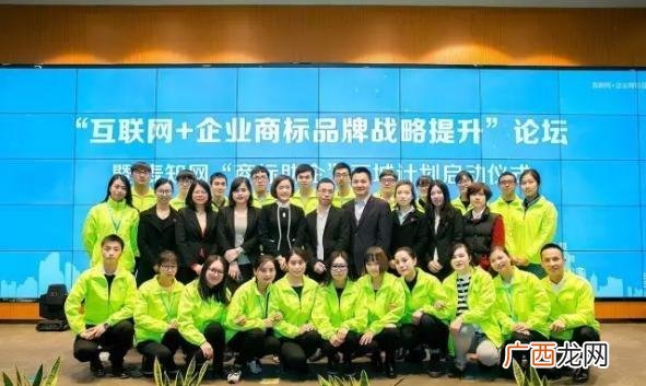 中国创业榜样名单 创业英雄榜样