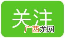 足浴店的计划与方案,足浴店投资创业方案