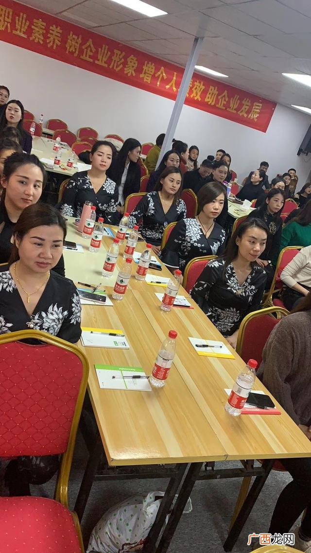 足浴店的计划与方案,足浴店投资创业方案