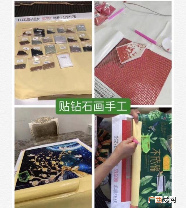 手工活送货上门在家里做 怎么找正规手工活厂家