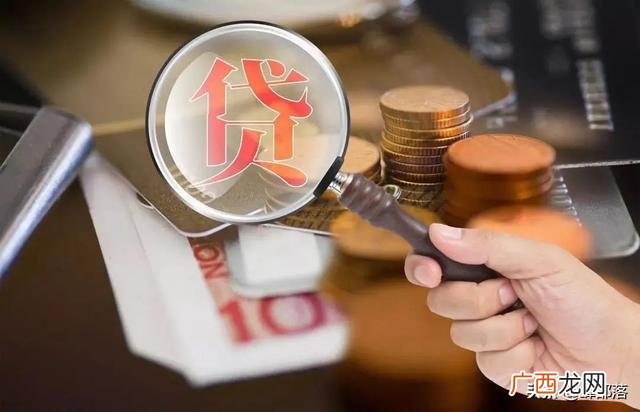 青年创业基金贷款条件 青年创业扶贫贷款条件