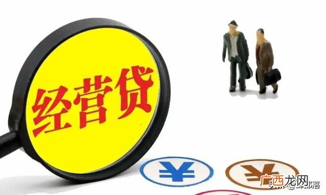 青年创业基金贷款条件 青年创业扶贫贷款条件