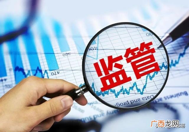 青年创业基金贷款条件 青年创业扶贫贷款条件