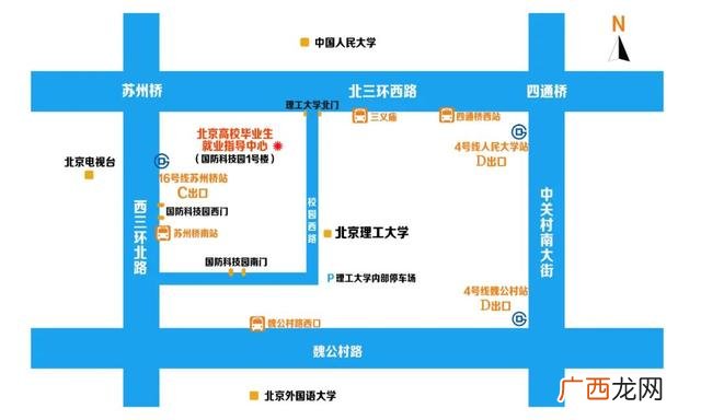睢县青果教育,青果教育培训机构加盟