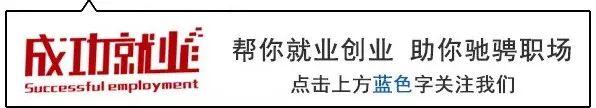 睢县青果教育,青果教育培训机构加盟