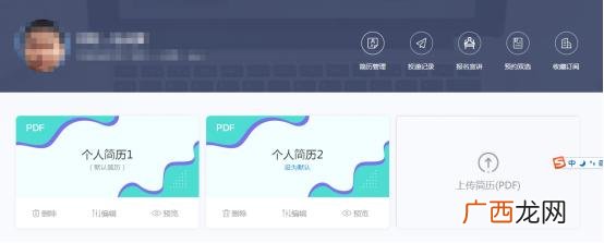 睢县青果教育,青果教育培训机构加盟