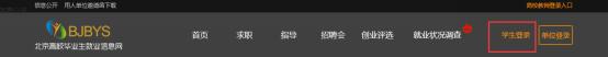 睢县青果教育,青果教育培训机构加盟