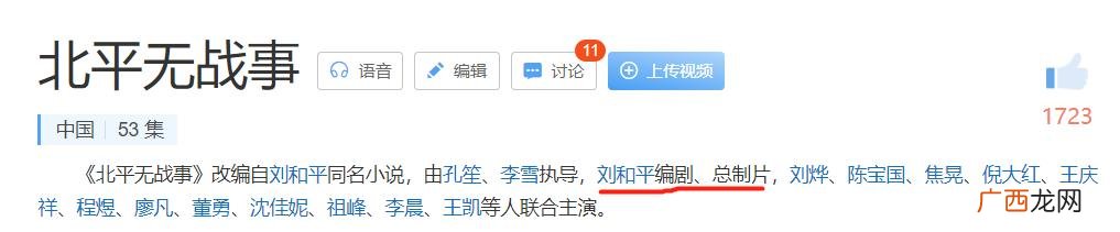 身无分文如何找投资商 如何找到投资者1717