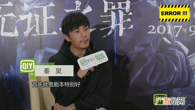 身无分文如何找投资商 如何找到投资者1717