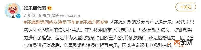 身无分文如何找投资商 如何找到投资者1717