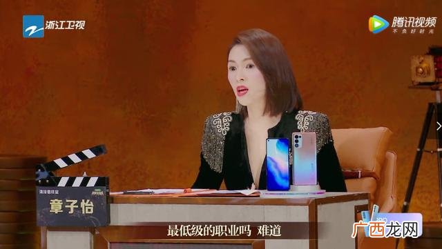 身无分文如何找投资商 如何找到投资者1717