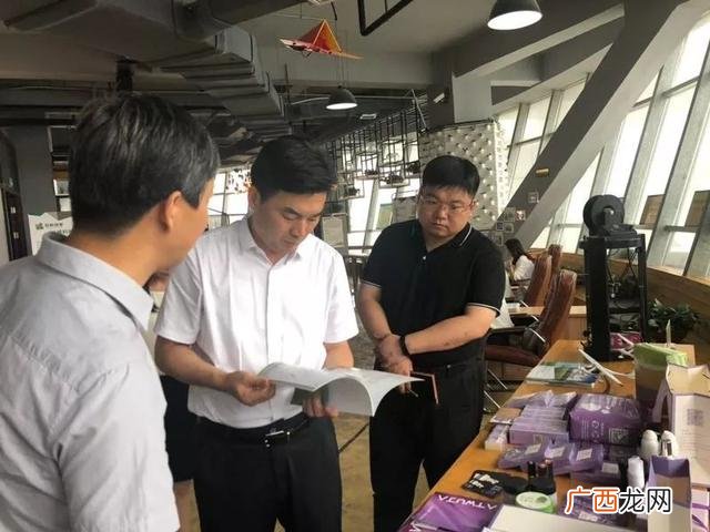 潍坊星科创业孵化器 潍坊大学生创业孵化中心地址