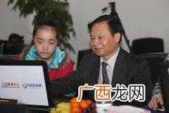 雷军属于什么创业者,小米雷军创业团队