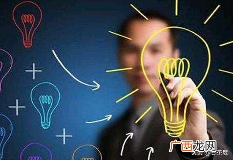 创业能不能缓解就业压力 创业压力大焦虑抑郁