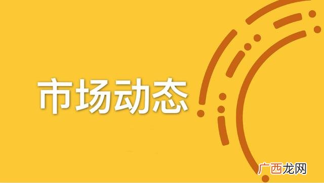 商业招商方案模板,项目招商方案怎么写