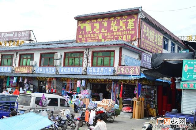 全国最大的小商品批发市场,小商品哪里批发