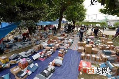 在校大学生怎么赚钱最靠谱,大学生在校怎么赚钱