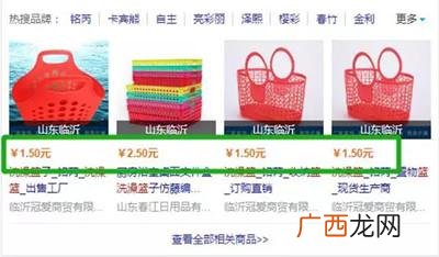 在校大学生怎么赚钱最靠谱,大学生在校怎么赚钱