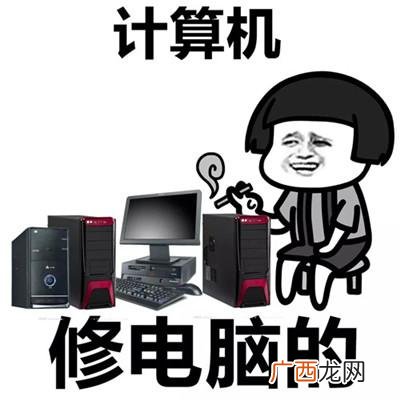 在校大学生怎么赚钱最靠谱,大学生在校怎么赚钱