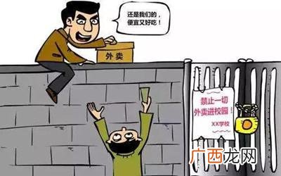 在校大学生怎么赚钱最靠谱,大学生在校怎么赚钱