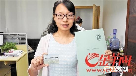 龙岗创投大厦 胶南创业大厦地址