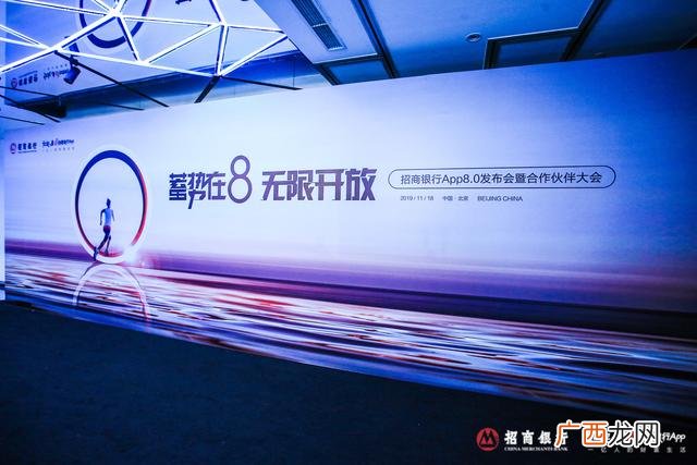 招行商城手机是正品吗 招商银行网上商城官网
