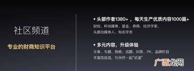 招行商城手机是正品吗 招商银行网上商城官网